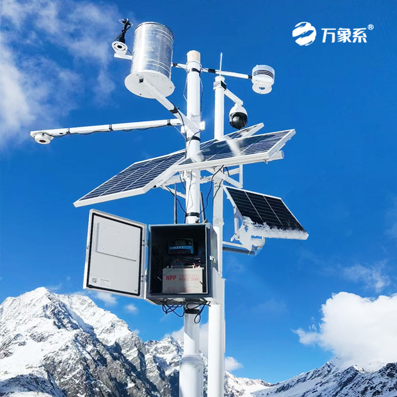 超聲波雪厚監(jiān)測站，讓積雪厚度一目了然？